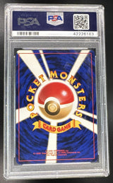 1997 Pokemon the Mystery of the Fossils Japanese Holo Aerodactyl #142 PSA 10