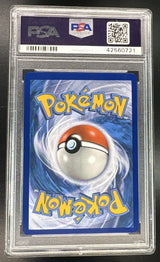2018 Pokemon Sun and Moon Lost Thunder Secret Rare Lugia Gx #227 PSA 10