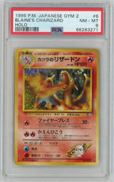 1999 Pokemon Gym Expansion 2 Challenge From the Darkness Japanese Holo Blaine's Charizard #006 PSA 8