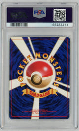 1999 Pokemon Gym Expansion 2 Challenge From the Darkness Japanese Holo Blaine's Charizard #006 PSA 8
