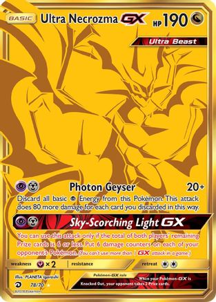Ultra Necrozma Gx (Secret) (78/70) - Dragon Majesty Holofoil