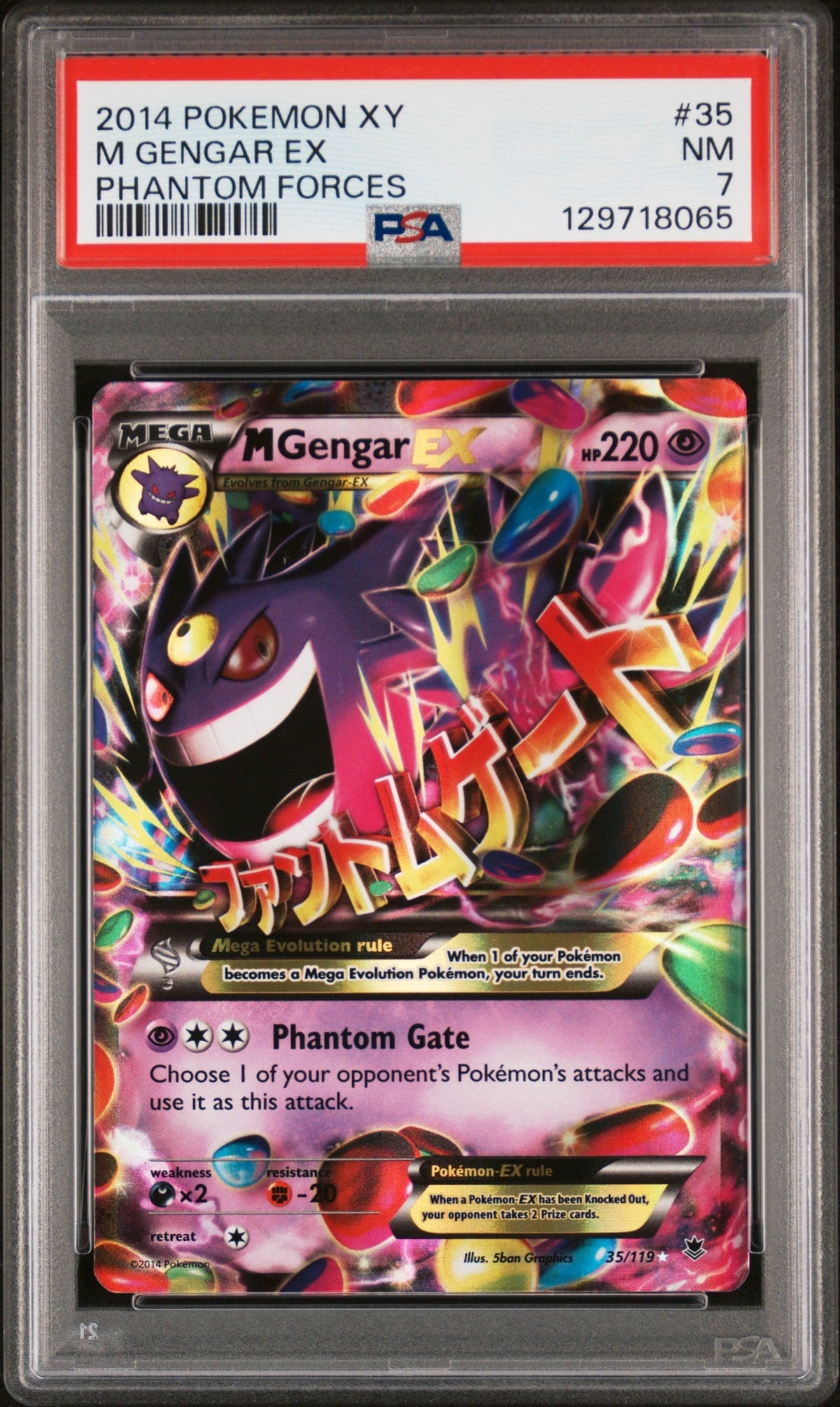 2014 Pokemon Xy Phantom Forces M Gengar Ex #35 PSA 7