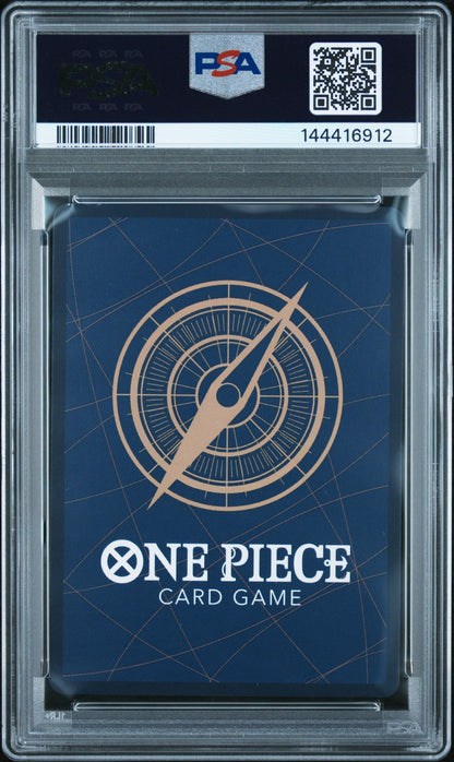 2025 One Piece Japanese Let's Start Campaign Promotion Pack Alternate Art Black Maria #074 PSA 10