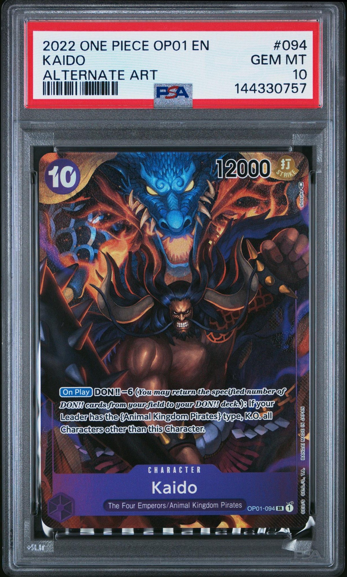 2022 One Piece Romance Dawn Alternate Art Kaido #Op01094 PSA 10