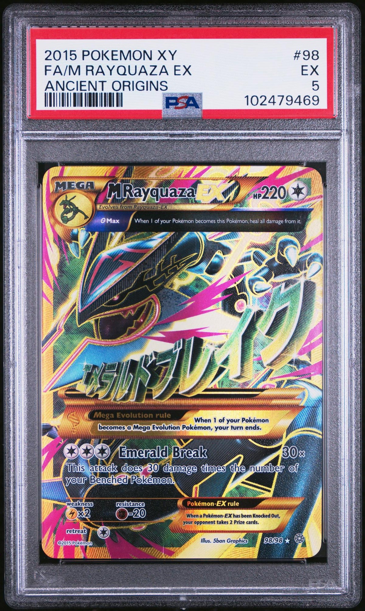 2015 Pokemon Xy Ancient Origins M Rayquaza Ex #98 PSA 5