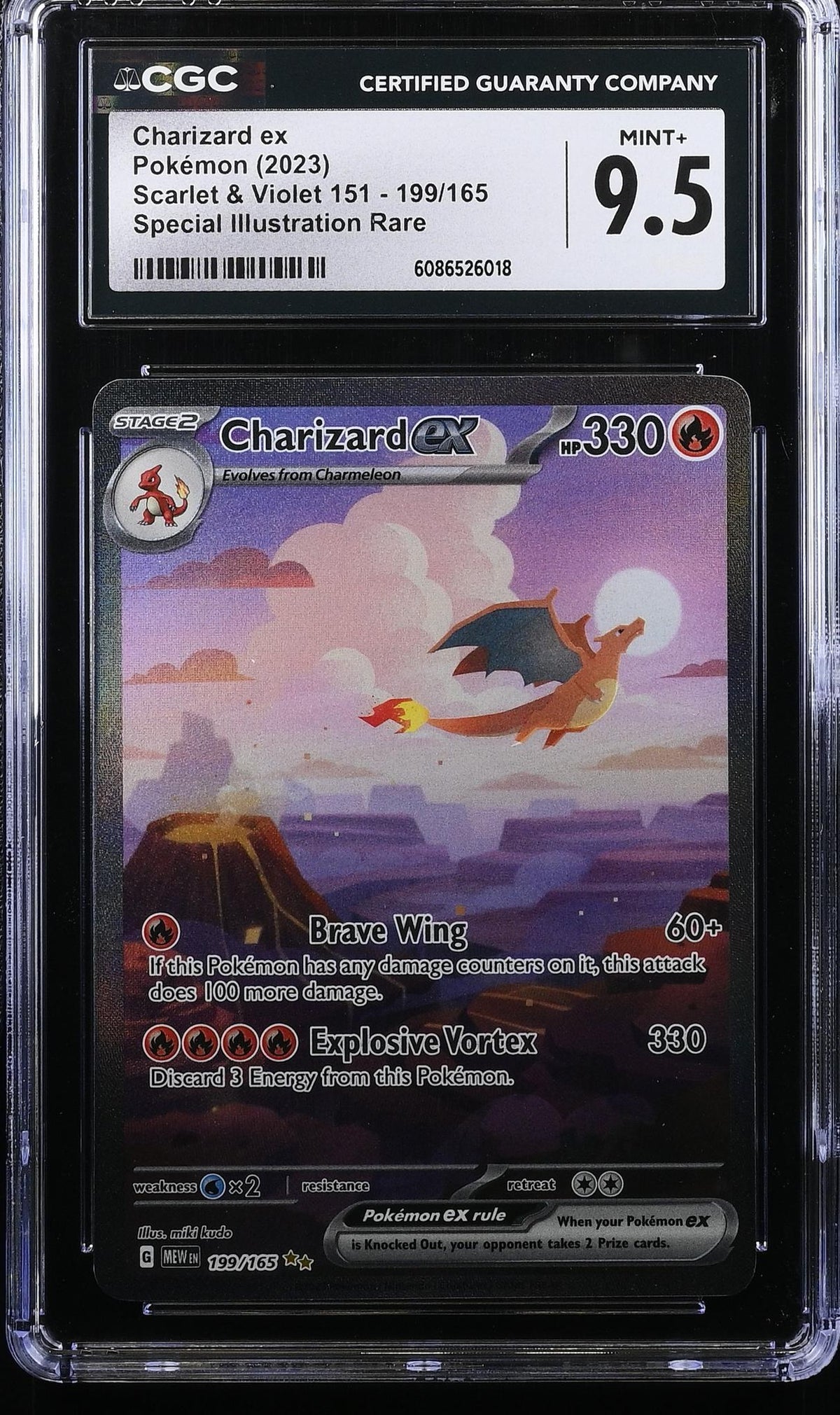 2023 Scarlet & Violet #199/165 Charizard Ex Special Illustration Rare CGC 9.5