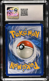2017 Black Star Promos # Shining Ho-Oh Shining Legends Elite Trainer Box CGC 10