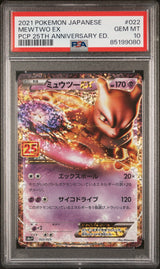 Graded 2021 PKM Japanese Promo Mewtwo #022 25th Anniversary Edition Trading Card Game PSA 10 Gem Mint