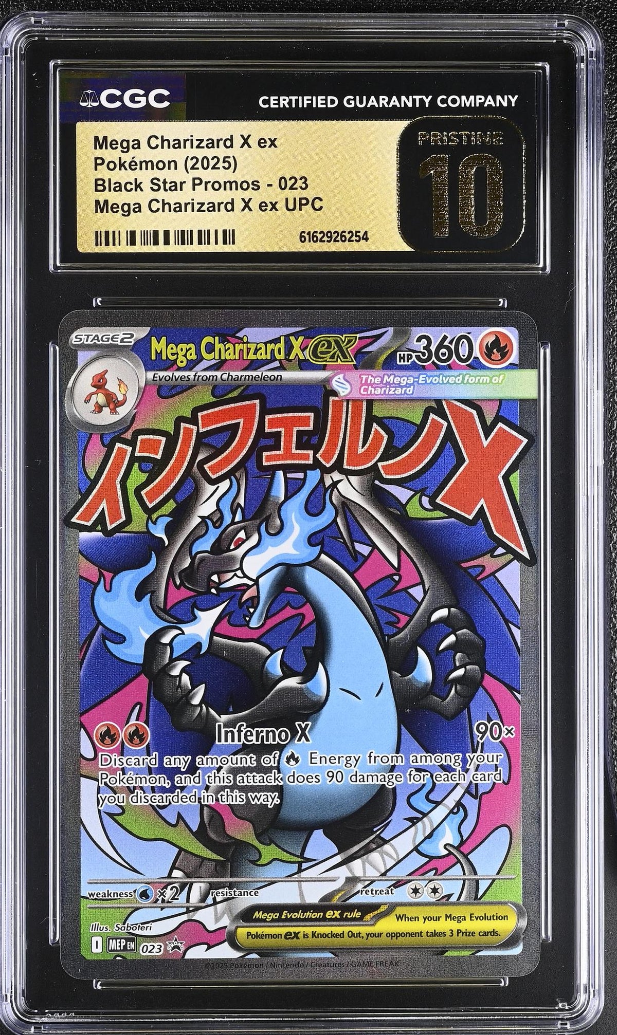 Pokémon Black Star Promos Mega Charizard X ex #023 CGC Pristine 10