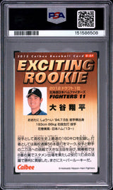 2013 Calbee Japan Exciting Rookie Shohei Ohtani #D-07 PSA 8
