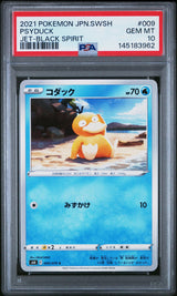 2021 Pokemon Japanese Sword & Shield Jet-Black Spirit Psyduck #9 PSA 10