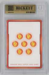 2025 Dragon Ball Super Fusion World Manga Booster 02 Son Goku Childhood Bulma Energy Marker #E-73 BGS 10
