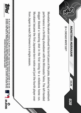 2026 Topps Now Munetaka Murakami #638 Orange Foil /25 1st Ever 30 HR Season By a Japanese Born Rookie Chicago White Sox Rookie RC Baseball Card