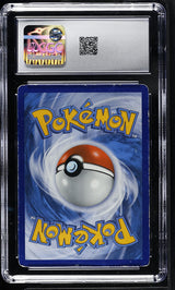 Pokémon Black Star Promos Eevee & Snorlax GX #SM169 CGC 3
