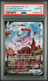 2021 Pokemon Sword and Shield Eevee Heroes Eeveelution Promo Japanese Espeon Vmax #189SP PSA 10