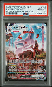 2021 Pokemon Sword and Shield Eevee Heroes Eeveelution Promo Japanese Espeon Vmax #189SP PSA 10