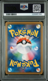 2021 Pokemon Sword and Shield Eevee Heroes Eeveelution Promo Japanese Espeon Vmax #189SP PSA 10
