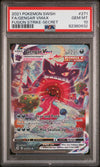 2021 Pokemon Sword and Shield Fusion Strike Secret Rare Gengar Vmax #271 PSA 10