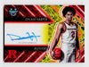 2024 Bowman's Best #PAA-DH Dylan Harper Rookie RC Possesion Arrow Auto Yellow Lazer Refractor /75