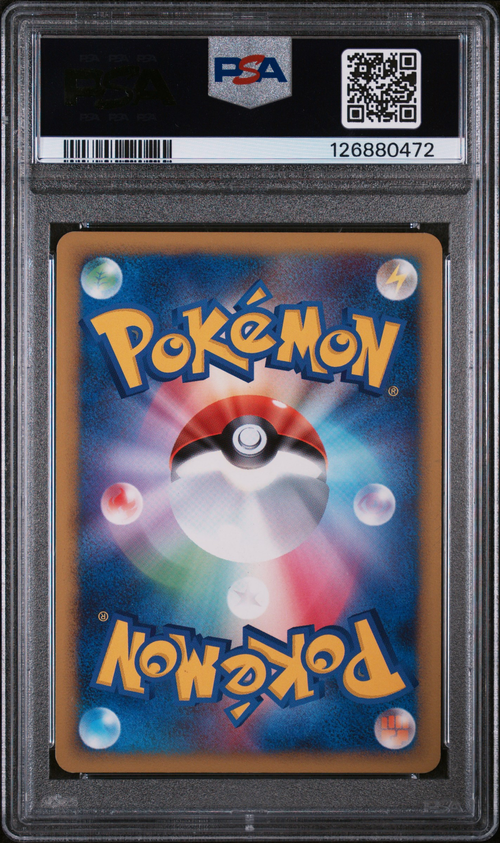 PSA Auto Authentic Moduwa Sp Energy-Holo Sp Energy-Hl-Beat/Frontier G/C