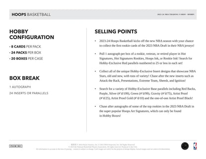 2023-24 Panini NBA Hoops Basketball Hobby Box