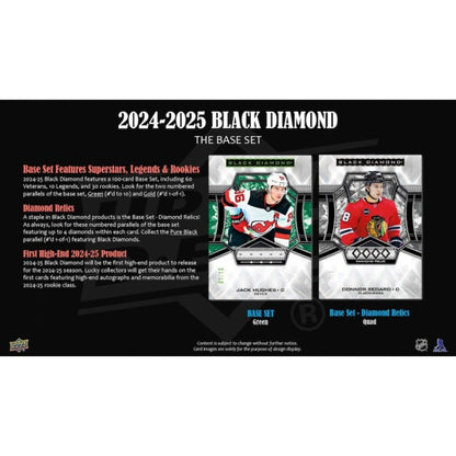 2024-25 Upper Deck Black Diamond Hockey Hobby Box