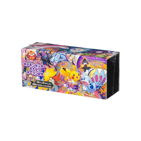 Pokémon Kanazawa Open Commemorative Pokémon Center Box
