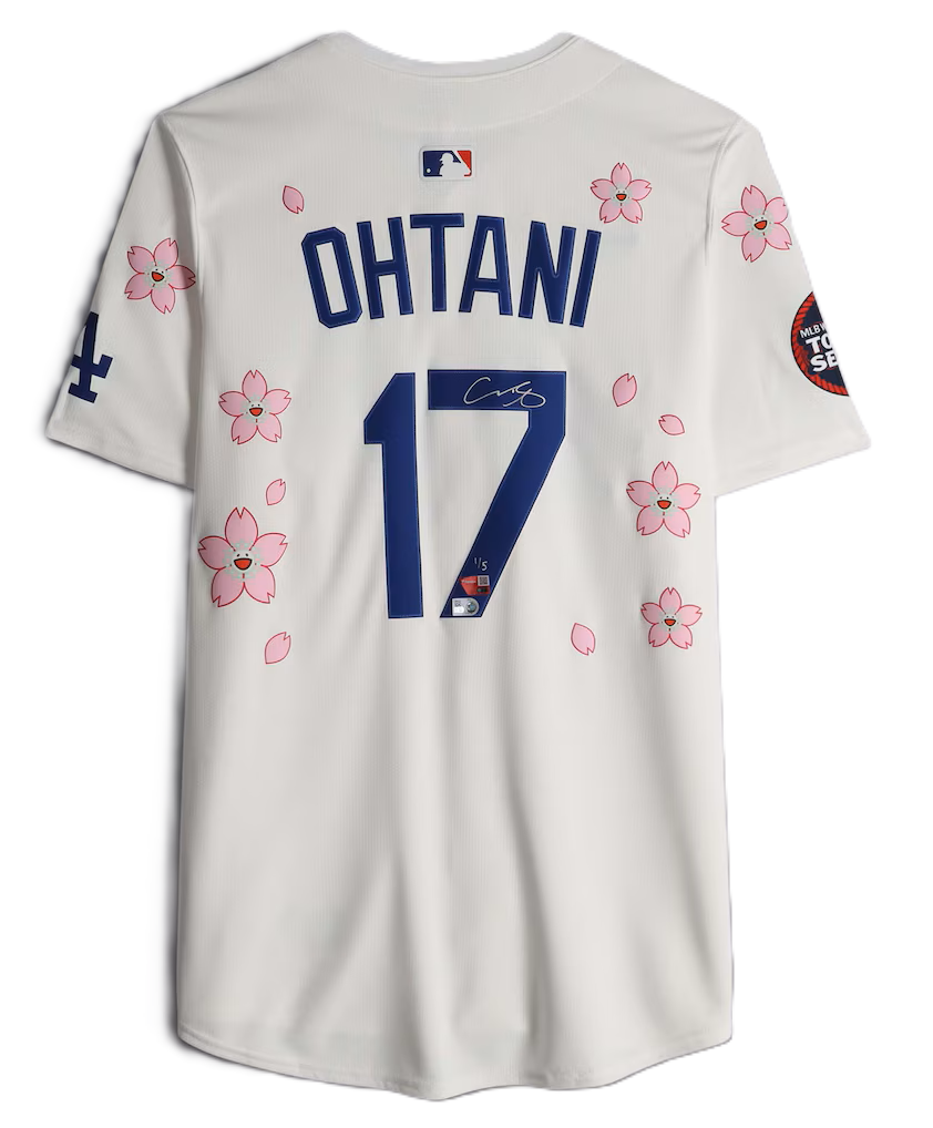 2026 Fanatics Under Wraps MLB Jersey Volume-1 (Single Mystery Box)