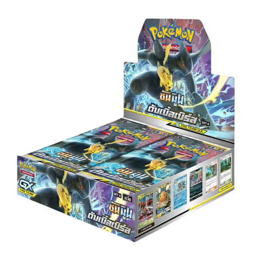 Double Burst Thai Booster Box - Pikachu Zekrom