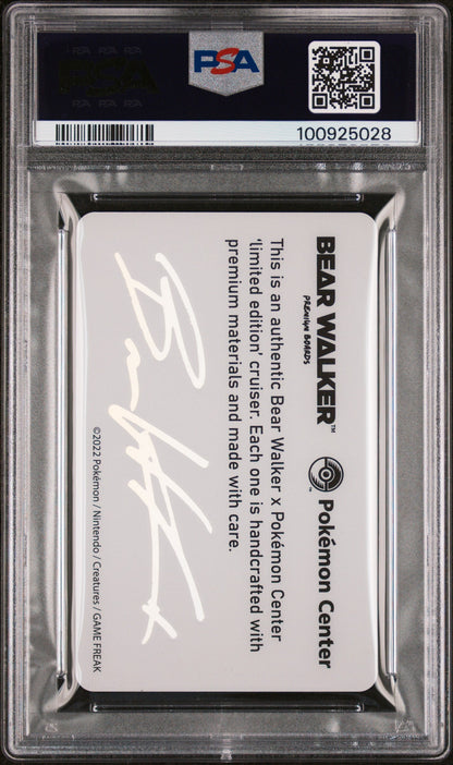 PSA 10 Squirtle Cards
