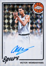 2025/26 Topps Chrome Update Series Basketball Hobby Box