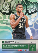 2025/26 Topps NBA Hoops Basketball Blaster 40 Box Case