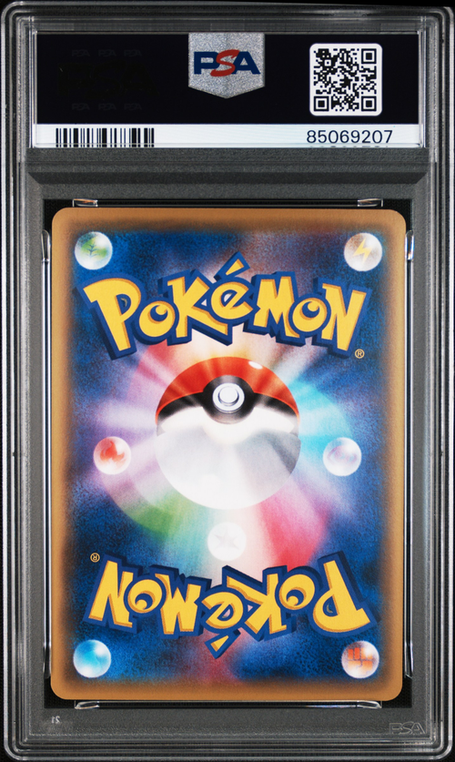PSA 10 Fa/Darkrai Ex Rage/Bkn.Heavens-1St Ed.
