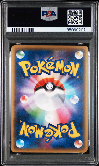 PSA 10 Fa/Darkrai Ex Rage/Bkn.Heavens-1St Ed.