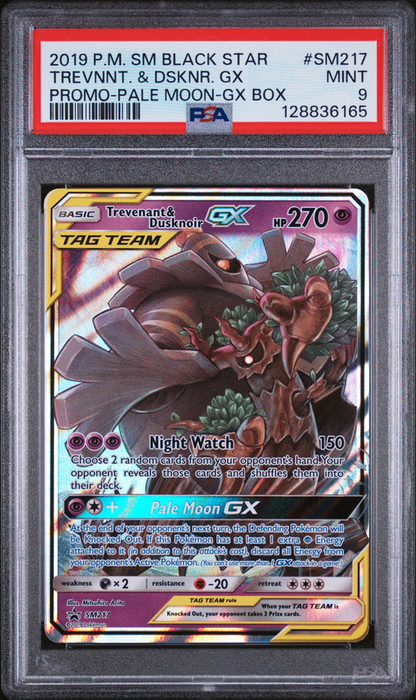 PSA 9 Trevnnt. & Dsknr. Gx Promo-Pale Moon-Gx Box