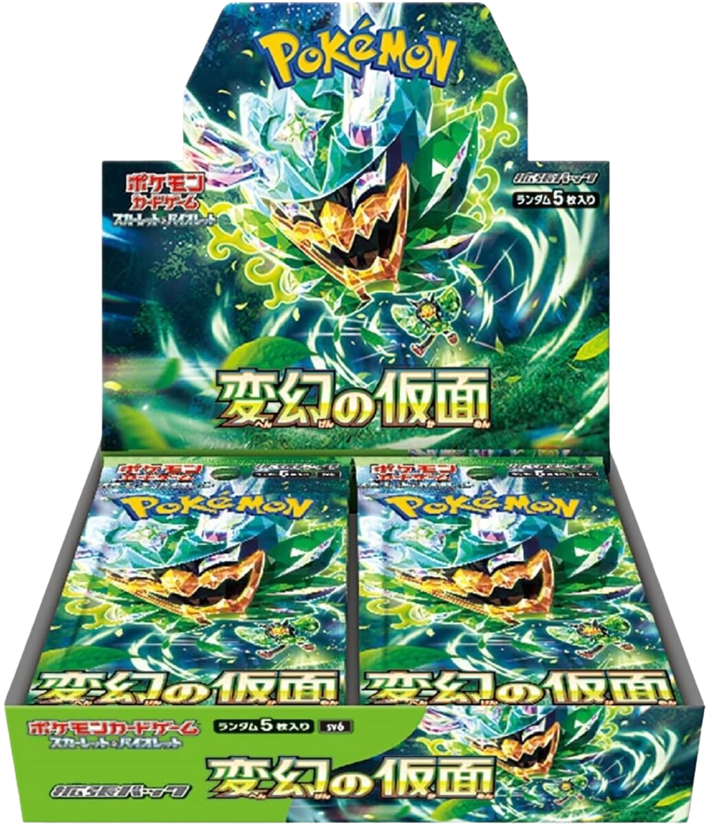 Mask Of Change Sv6 Japanese Booster Box