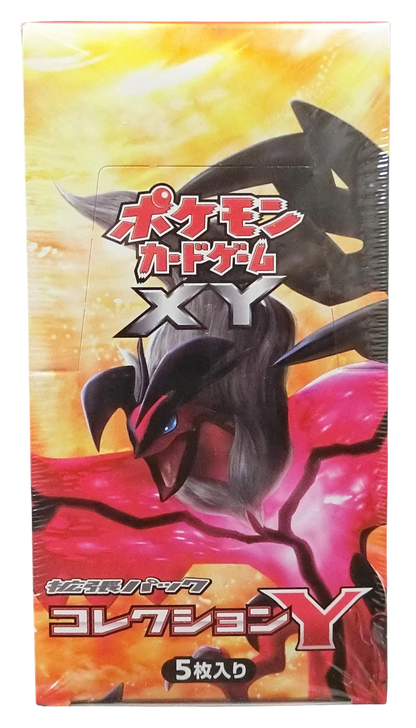 Xy 1Y Japanese Booster Box
