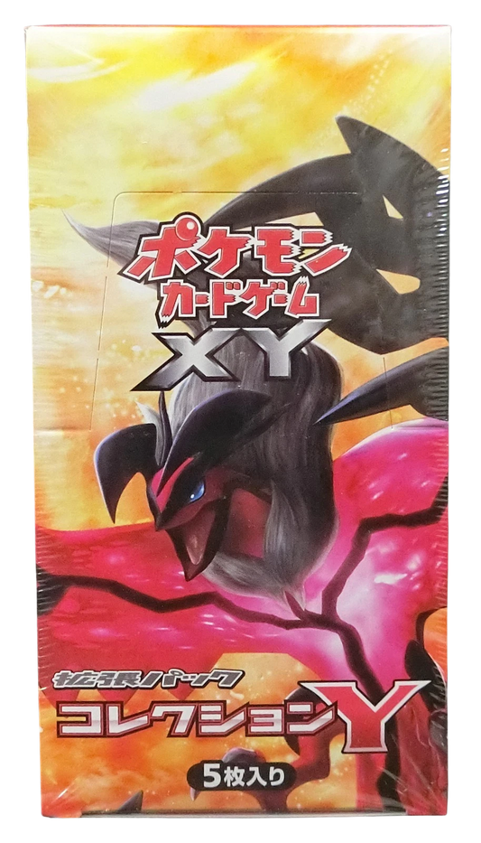 Xy 1Y Japanese Booster Box
