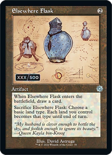 Elsewhere Flask (Schematic) (Serial Numbered) - The Brothers' War: Retro Frame Artifacts (Brr)