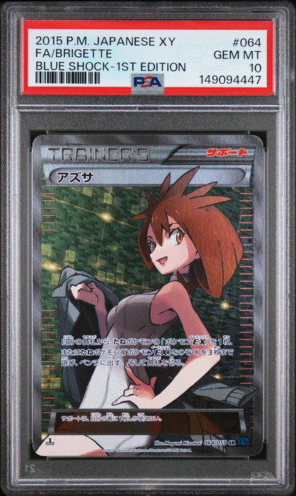 PSA 10 Fa/Brigette Blue Shock-1St Edition