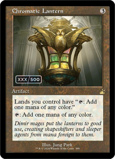 Chromatic Lantern (Retro Frame) (Serial Numbered) - Ravnica Remastered (Rvr)