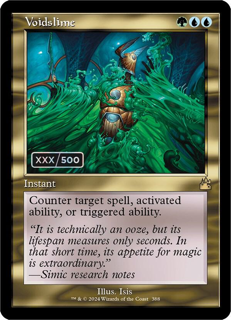 Voidslime (Retro Frame) (Serial Numbered) - Ravnica Remastered (Rvr)