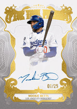 2026 Topps Five Star Baseball Hobby Box