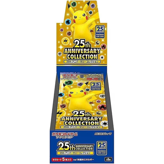 Pokemon 25Th Anniversary Collection Booster Box