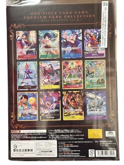 One Piece Premium Card Collection Vol.5