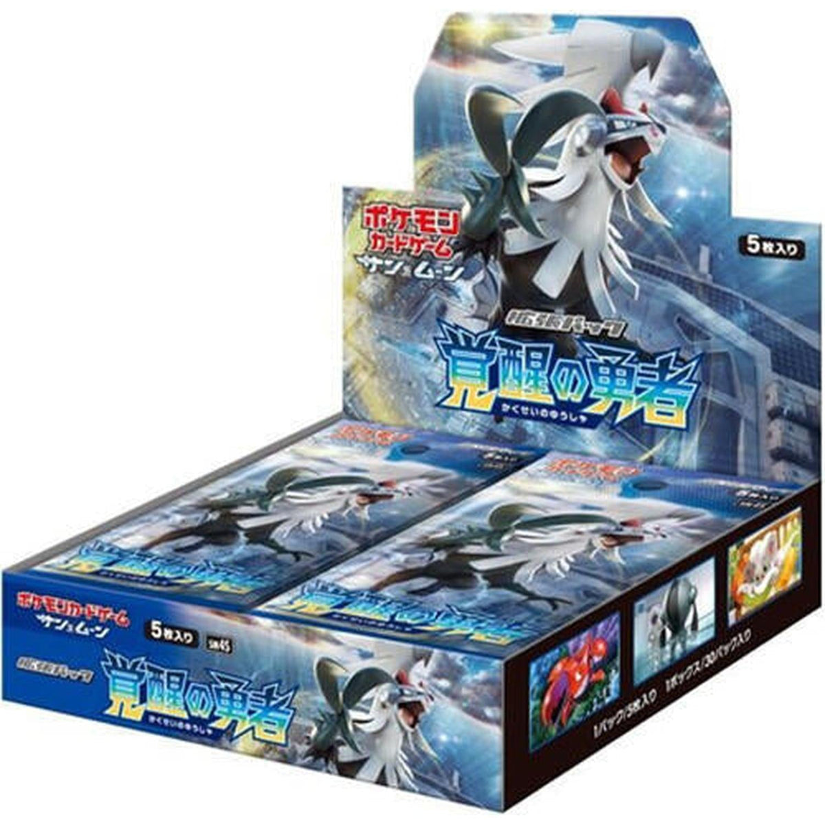 Pokemon Japanese Booster Box Awakened Heroes (Sm4s)