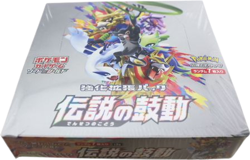 Legendary Heartbeat Japanese Booster Box