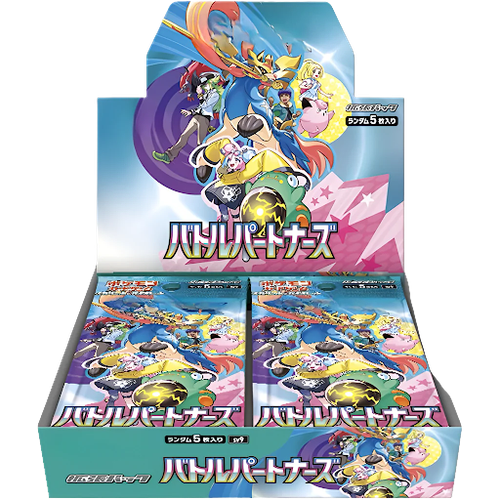 Battle Partners Japanese Booster Box