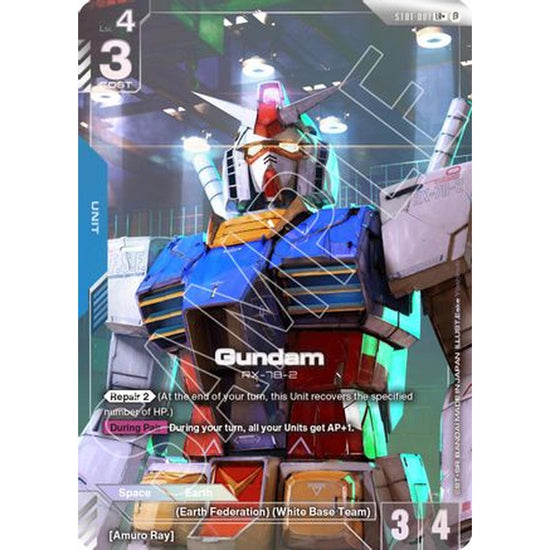 Gundam (Lr+) (St01-001) [Edition Beta] Holofoil