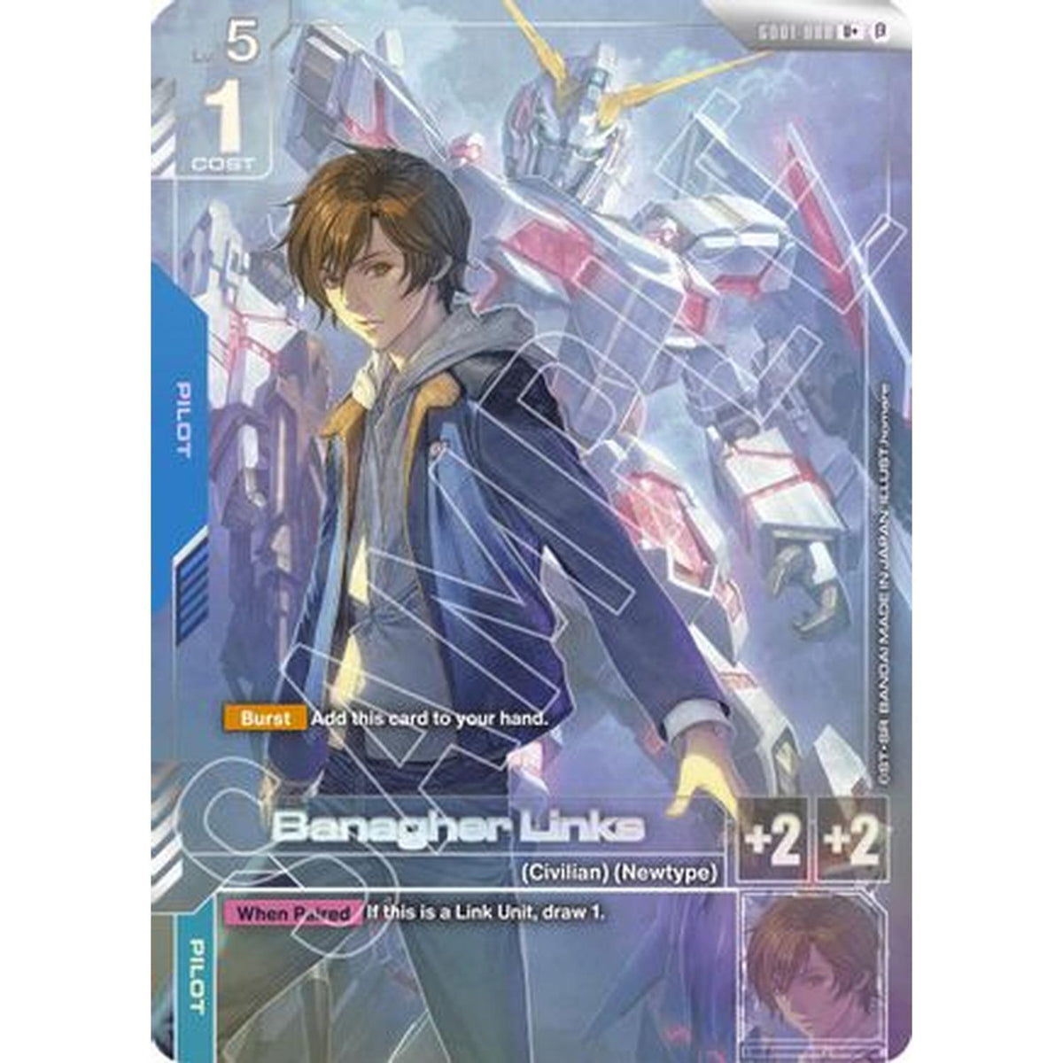Banagher Links (U+) (Gd01-088) [Edition Beta] Holofoil
